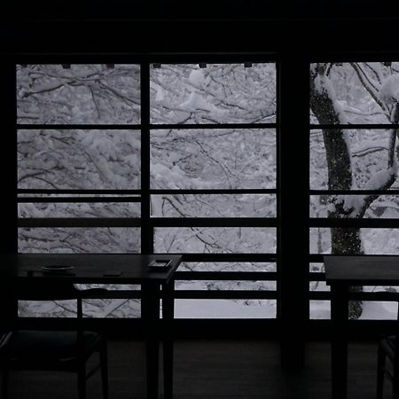 Shiroyamakan Shirakawa  Exterior photo